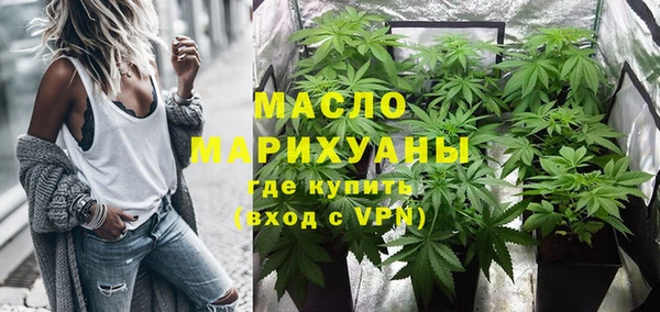 таблы Лабытнанги