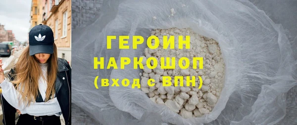 таблы Лабытнанги