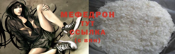 прущая мука Лагань