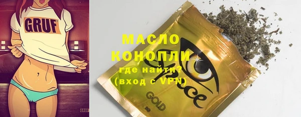 таблы Лабытнанги