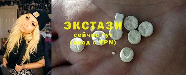 прущая мука Лагань