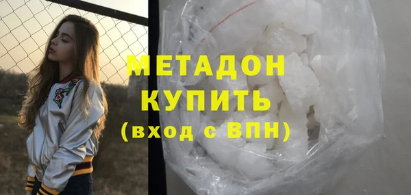 прущая мука Лагань