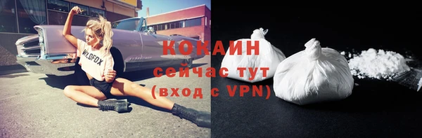 прущая мука Лагань