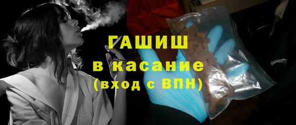 прущая мука Лагань