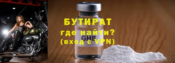 прущая мука Лагань