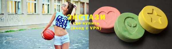 прущая мука Лагань