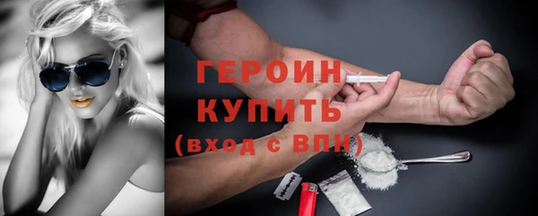 прущая мука Лагань