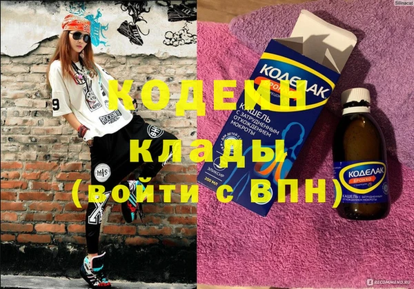 мет Магадан