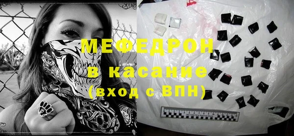 прущая мука Лагань