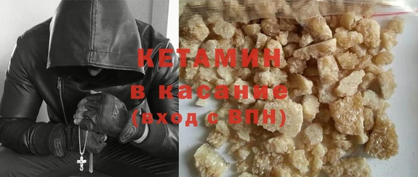 прущая мука Лагань