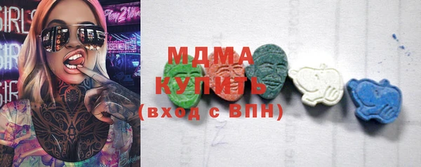 мет Магадан