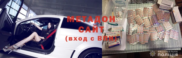 прущая мука Лагань