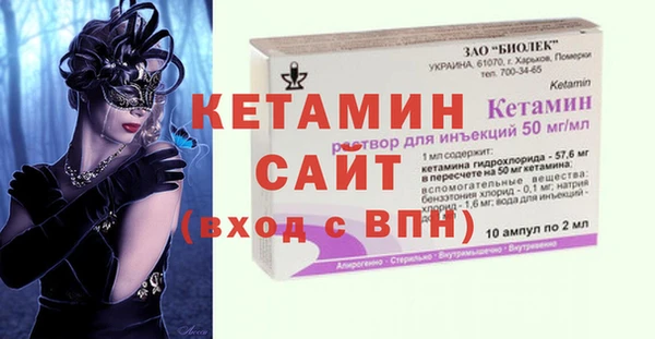 прущая мука Лагань