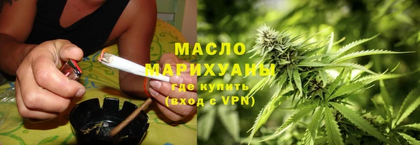 таблы Лабытнанги